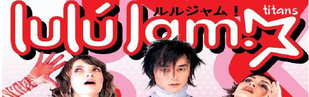 lulujambanner.jpg